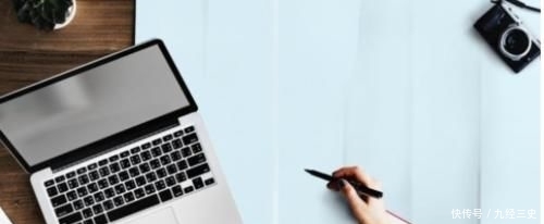 社保费个人交多少钱