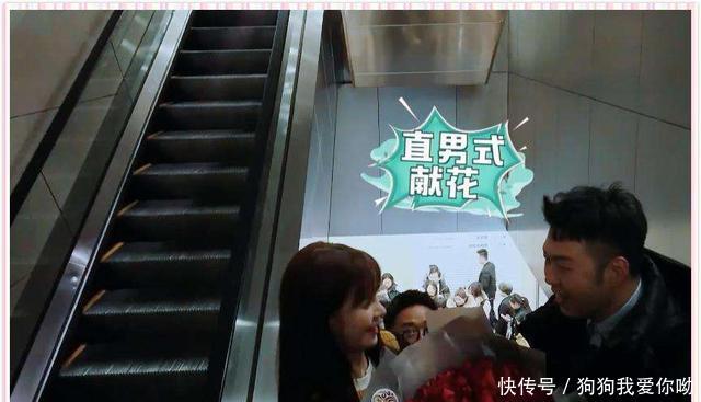 杜海涛沈梦辰婚礼在长沙举行,聊到份子钱沈梦