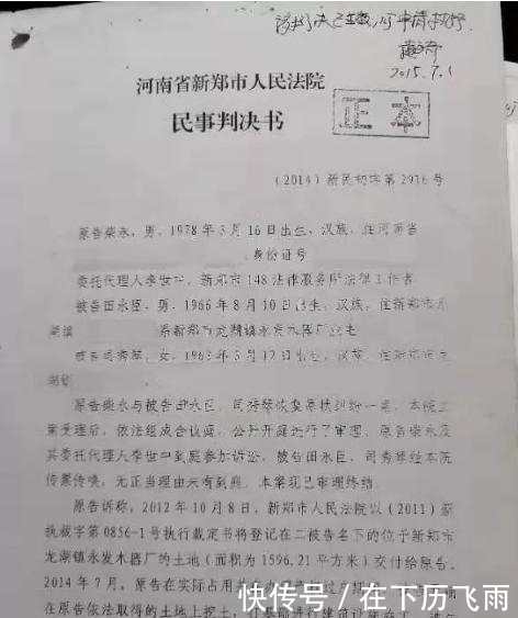 民事诉讼费是多少