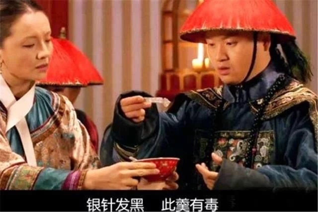 t0114a52e82aab32f6b.webp.jpg