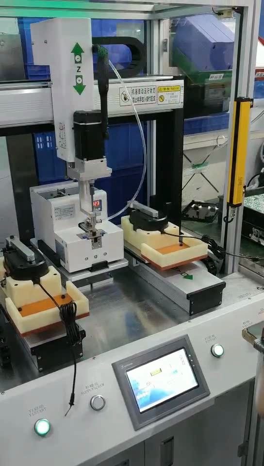 非标自动化设备:推动智能制造转型的隐形引擎