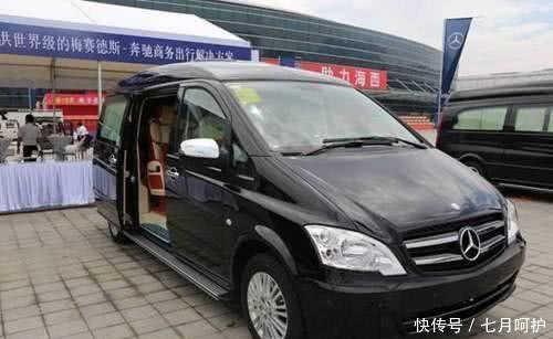 汽车后面的字怎么扣掉