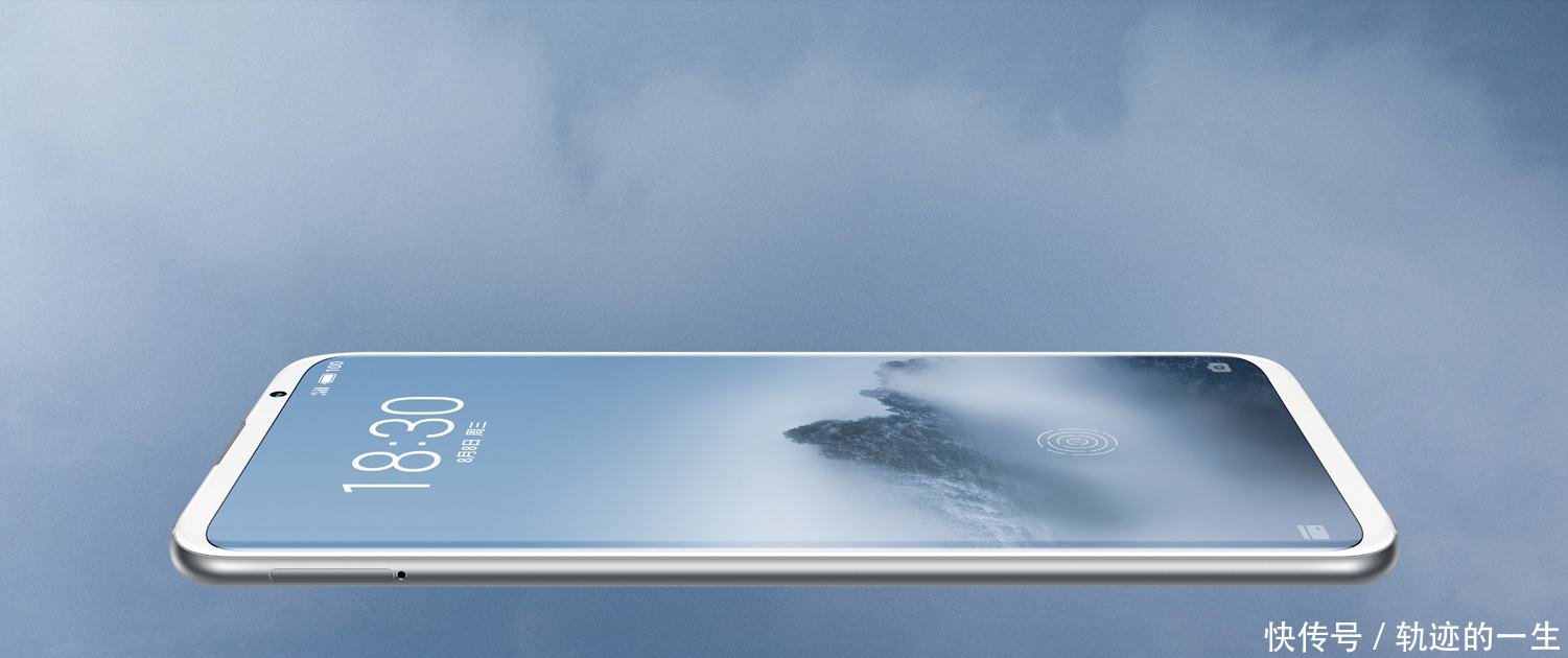 最新曝光,魅族16S跑分安卓第一,比小米9还要高