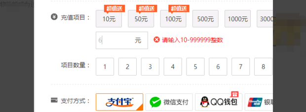 斗鱼直播怎么办卡_斗鱼直播办卡有什么用