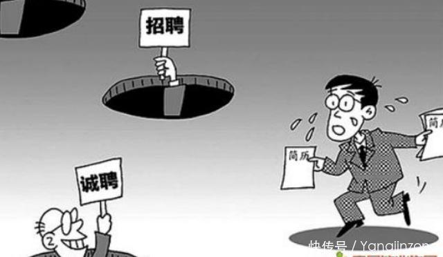 为什么国内最大的房地产中介链家也难逃被骂“黑中介”的局面！