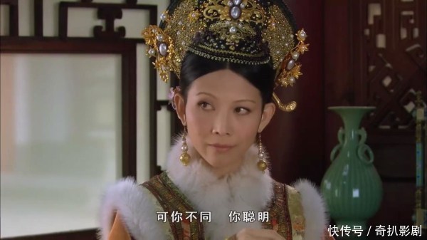 甄嬛传:嫡出的嫔妃,眉庄大气,祺嫔孤傲,只有她活