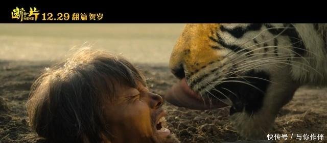 葛优岳云鹏新电影是烂片只因有杜淳包贝尔小沈