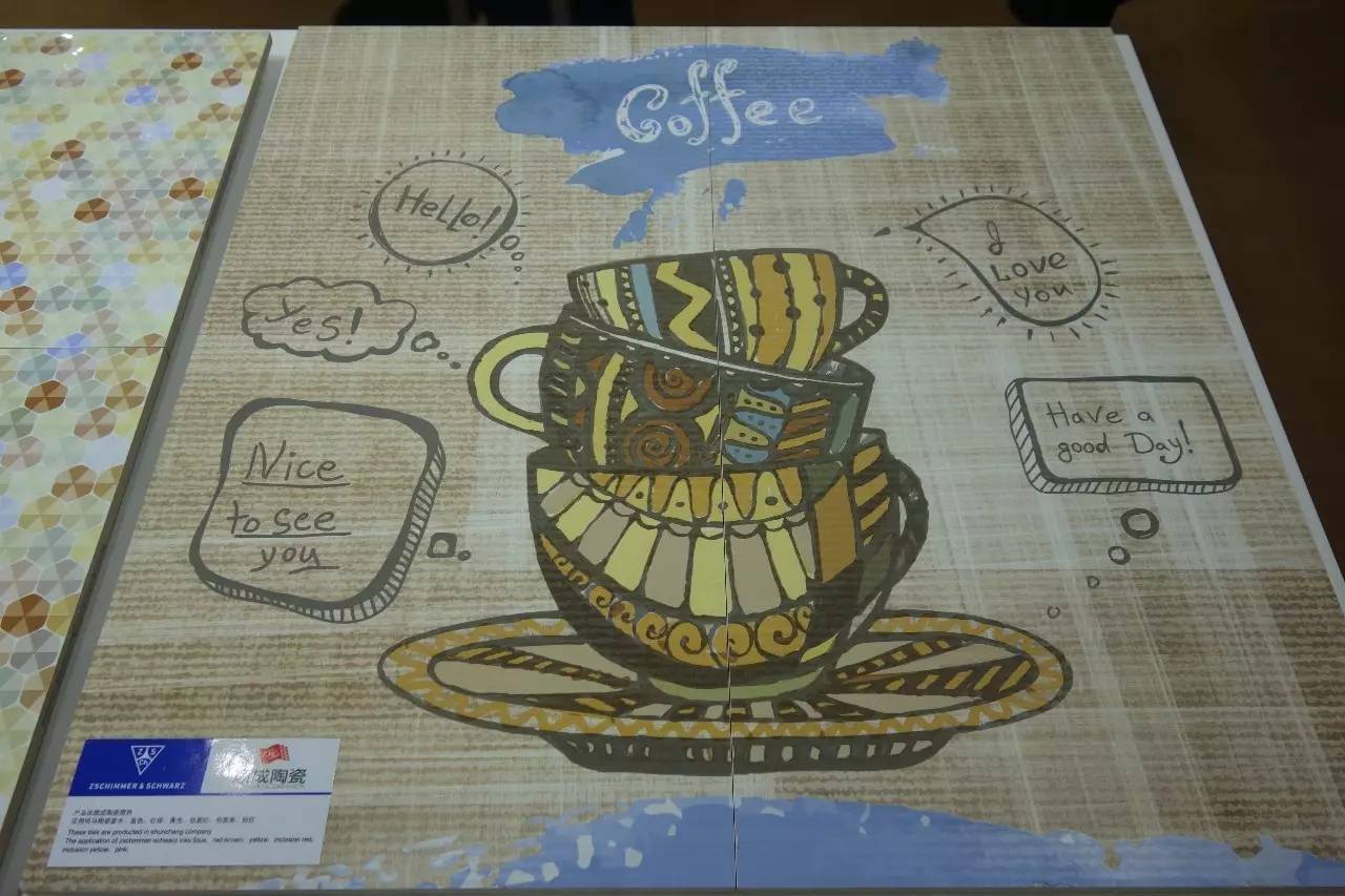 中國(guó)國(guó)際陶瓷工業(yè)技術(shù)與產(chǎn)品展覽會(huì)(圖23) 中國(guó)國(guó)際陶瓷工業(yè)技術(shù)與產(chǎn)品展覽會(huì)(圖23)