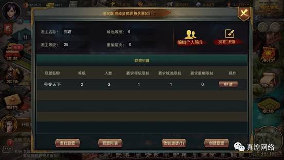 bc3c4db8abdb567170f1d501ba619684