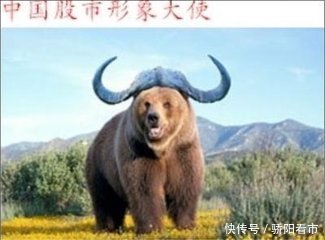 牢记：如何区分洗盘和出货？股市就是提款机！