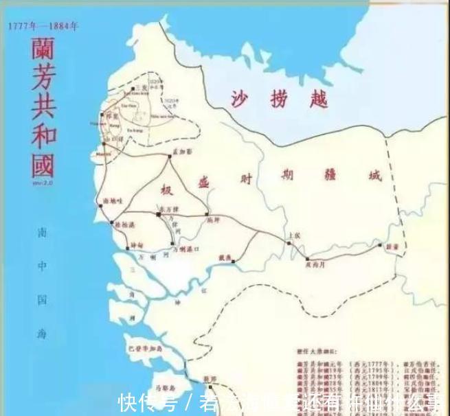 世界上有几个共和国 t012a5ee80dc6fb46e2.jpg
