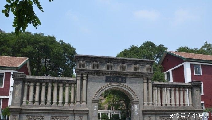 山东大学国家级一流专业