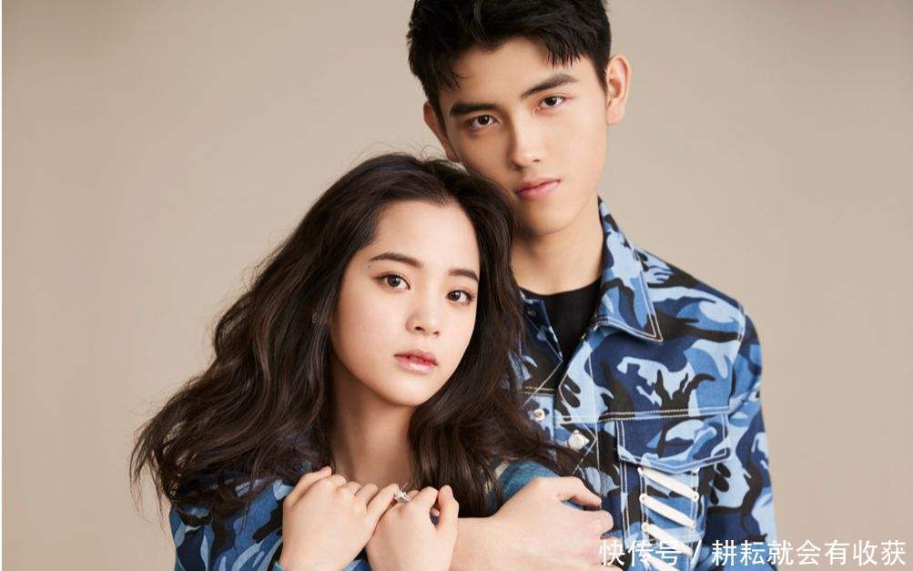 手滑点赞与范丞丞CP?欧阳娜娜绯闻男友更换太