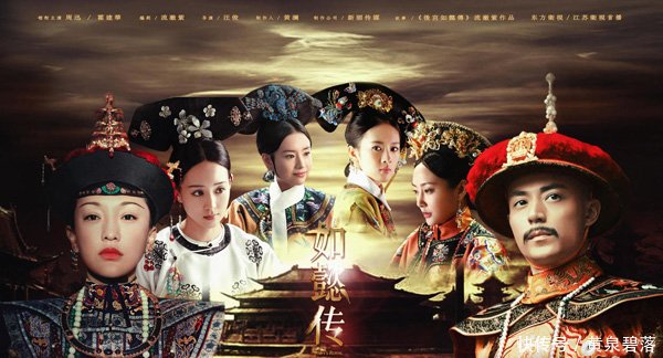 2018网播量排名前10的电视剧盘点,《香蜜》排