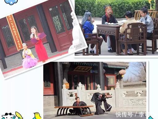 教育是根据教学的要求