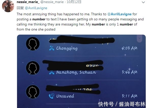 查询手机号码机主资料