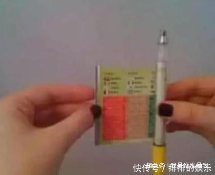 初中生作弊写在指甲盖上不算啥,最后1个老师什么大全名称群家长初中取图片