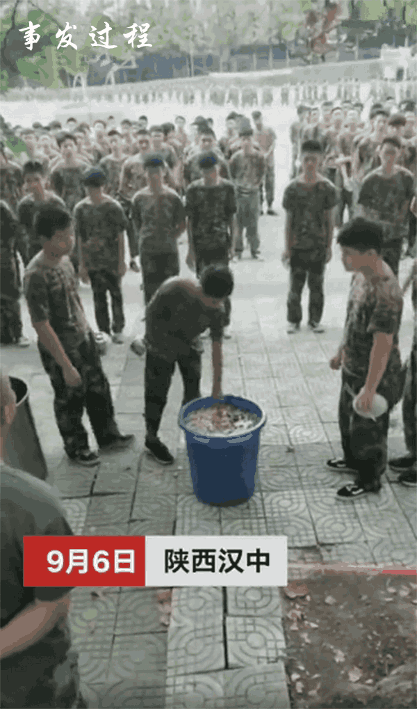 陕西一中学学生午餐时浪费粮食, 遭军训教官逼