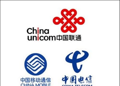 联通电信将合并,5G时代中国只有两张牌照,移动