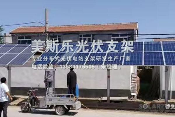 铝合金支架轻便优势 结构框架施工 第3张 铝合金支架轻便优势 结构框架施工 第3张