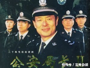 他们都演过公安局长,张嘉译饰演的林荫,丁海峰