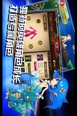 <em>魔女战争</em>官方网站_<em>魔女战争安卓</em>版下载_手游