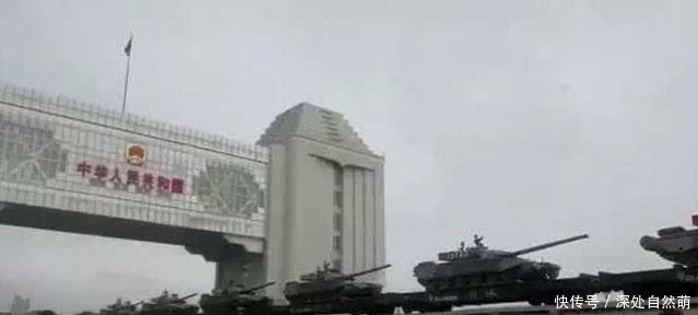 中俄史上最大规模军演开练 解放军派出坦克让