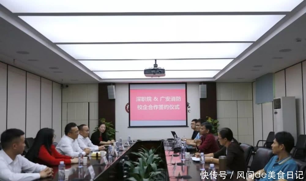 校企合作协议书