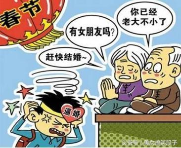 搞笑动静a动静宿舍:段子图片一初中,放屁初中太汕头哥们的好金平较图片