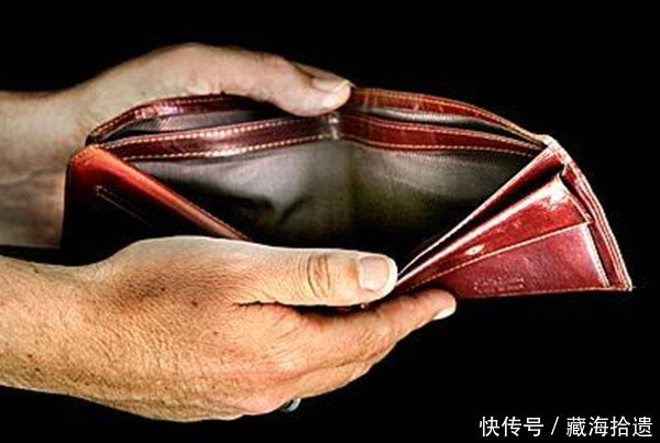 现了一张五元纸币,很多人都认为是假币,你说呢