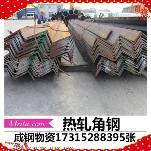 三角钢板(“三角钢板”与音乐领域中的“三角板”与音乐领域中的“三角钢琴”)