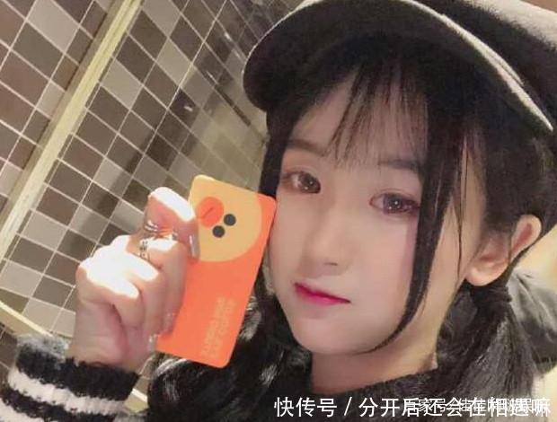 杨清柠卸妆后,王逗逗卸妆后,李蒽熙卸妆后,网友