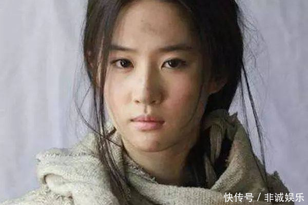 5大女星乞丐造型:赵丽颖好丑,杨颖被批,最后一