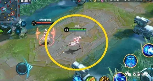 王者荣耀:武陵仙君销量不佳,天美这次败在这些\"细节\"问题上!