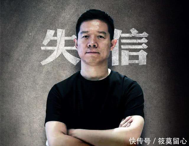 FF91起死回生?贾跃亭登陆美国著名节目,再融资1.5亿美元 澳门新葡亰平台网址大全