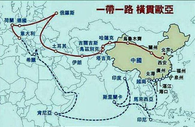 军迷趴:日将参加一带一路峰会 安倍在盘算啥 - 钟儿丫 - 响铃垭人 军迷趴:日将参加一带一路峰会 安倍在盘算啥 - 钟儿丫 - 响铃垭人
