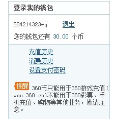 t012d103b0c873b11a5.jpg