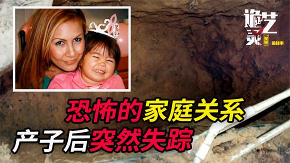 温柔的陷阱忙碌的生活