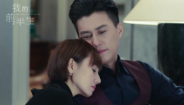 新浪娱乐:和靳东饰演的贺涵以及罗子君之间会有怎样的故事?