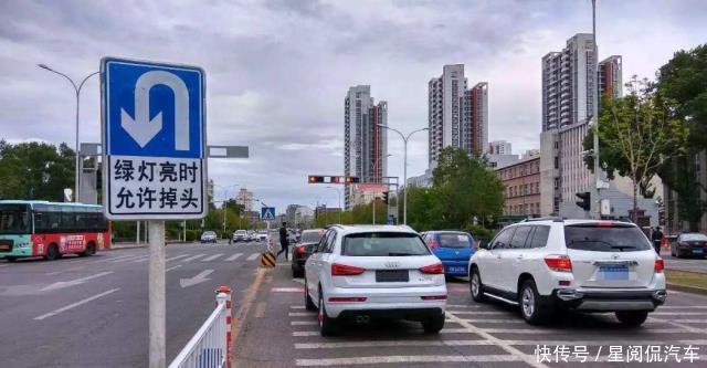 为何左转红灯能掉头,绿灯又不行,交警:驾校白学了,最后说一次 巴黎人在线开户