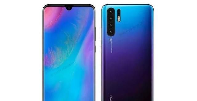 华为P30Pro国行售价遭曝光,8+128G售5688元