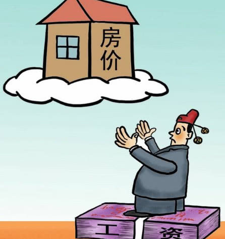 没买房的注意了!国家将出台这3个政策,将给购