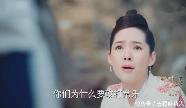 看了沈腾新电影女主和马丽的对比,才知道演员