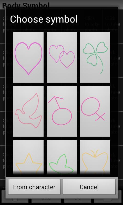 求爱相机Body Symbol截图3