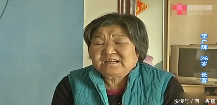 70岁奶奶称孙子太帅,结婚不应该拿彩礼钱,结果