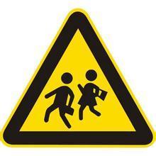 小学生应该知道的道路交通安全标志有哪些