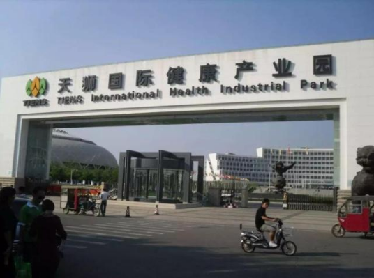 t012d950bba9ac9607a.png?size=536x399