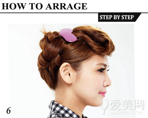 <em>韩国发型扎法</em>六步打造时尚复古风_360问答