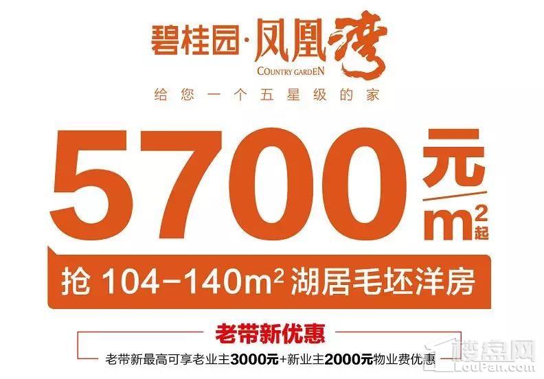 140㎡总裁推荐四房 看到它我才知道什么是好户型....