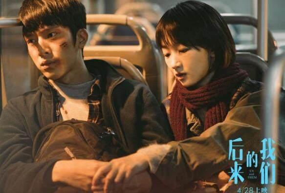 邓超客串角色让嫌弃,理由竟是因为不够威猛